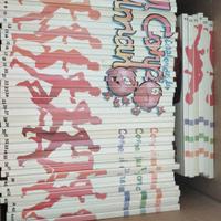 esplorando il corpo umano 