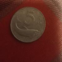 5 lire 1951