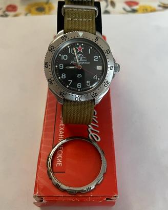 Vostok Komandirskie