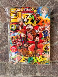 One Piece Shonen Jump + Promo Elbaf