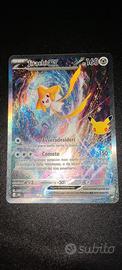 Carta Pokemon Jirachi ex 30C 155 30° Anniversario