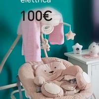 Altalena Cam Gironanna Evo elettrica. 