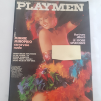 Rivista playmen marzo 1981 condizioni eccellenti