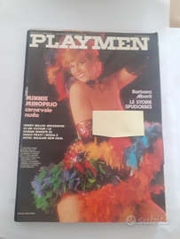 Rivista playmen marzo 1981 condizioni eccellenti