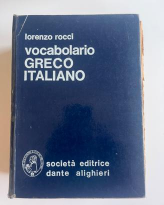Vocabolario