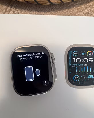 Apple Watch Ultra 2 49mm GPS + cellular