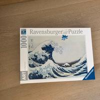 Puzzle the great wave off kanagawa