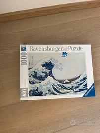 Puzzle the great wave off kanagawa