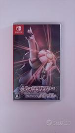 Pokemon Perla