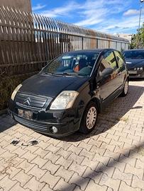 Ricambi Citroen C2 1.1 3P Anno 2004 Codice Motore 