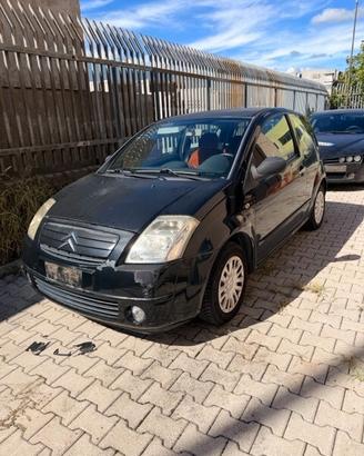 Ricambi Citroen C2 1.1 3P Anno 2004 Codice Motore 