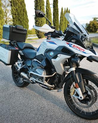 BMW R1250 GS Rally 2022 ESA