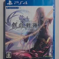 PS4 The Legend Of Heroes Hajimari No Kiseki JAP