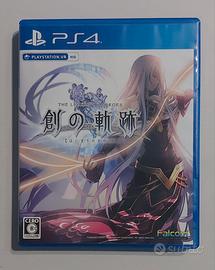 PS4 The Legend Of Heroes Hajimari No Kiseki JAP