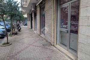 NEGOZIO A CASAVATORE