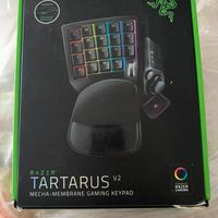Razer tartarus v2