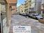 Immagine 15