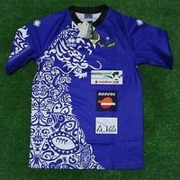 MAGLIA RUGBY ALPAGO NUOVA