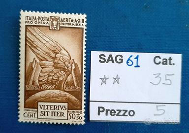 SAG 61 Francobolli Regno 1935 Pro Milizia
