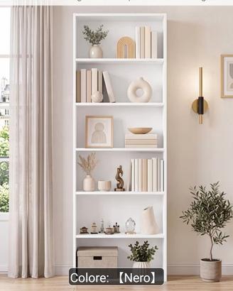 Libreria bianca