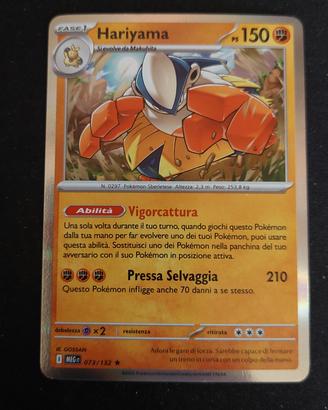Pokemon Hariyama  073/132 holo