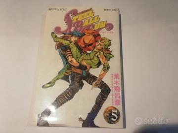 Jojo steel ball run originale cinese n 5