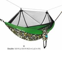 Amaca Olife Sunbreeze Pro Double 