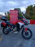 ducati-multistrada-v4-travel-radar
