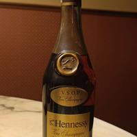 Hennessy V.S.O.P. Fine Champagne Cognac 