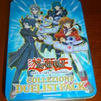 Scatola Yu-Gi-Oh! Vuota