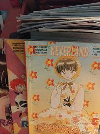 manga Ranma 1/2 prima edizione 