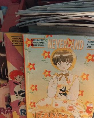 manga Ranma 1/2 prima edizione 