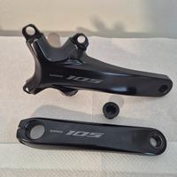 165mm 105 12v FC-R7100 pedivelle 