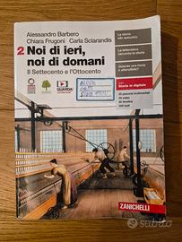 Noi di ieri, noi di domani 2