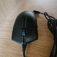 Mouse cooler master