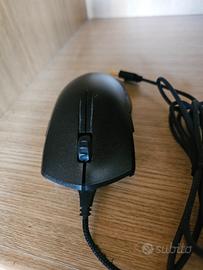 Mouse cooler master