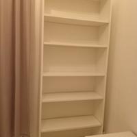 libreria bianca