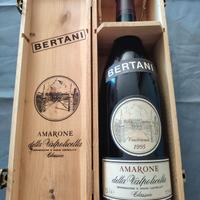 Amarone  Bertani 1995