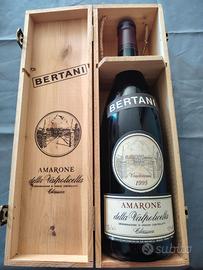 Amarone  Bertani 1995