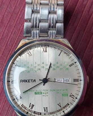 OROLOGIO PAKETA