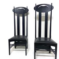 "Argyle" Machintosh per Cassina