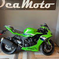 Kawasaki Ninja 636 ZX-6R