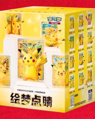Pokemon Dream Painting V4 Coll. Figure Set 30th