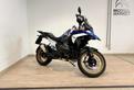BMW R 1300 GS Trophy