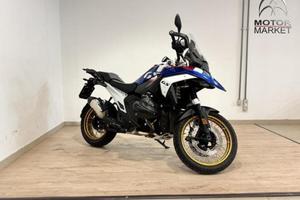 BMW R 1300 GS Trophy