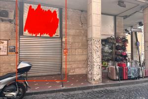 Locale Commerciale 25 mq