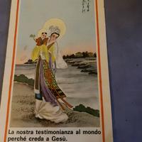 Santino da collezione