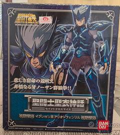 saint seiya myth cloth classic luxor fenrir