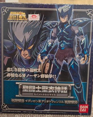 saint seiya myth cloth classic luxor fenrir