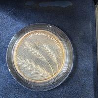  Medaglia d'argento Abolizione della banda 1986